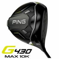 G430 MAX 10Kドライバー